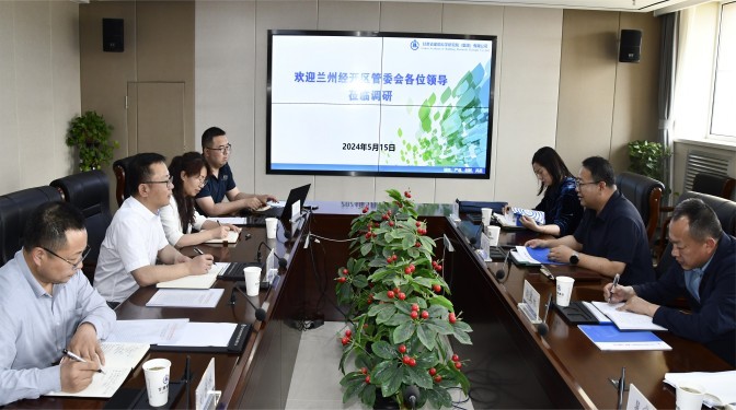 蘭州經(jīng)濟(jì)技術(shù)開(kāi)發(fā)區(qū)管理委員會(huì)領(lǐng)導(dǎo)調(diào)研甘肅建科院