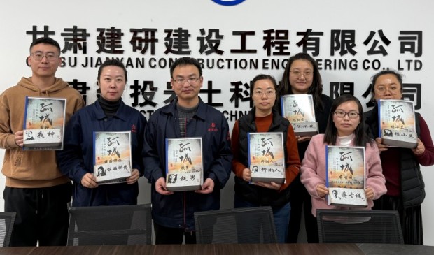 歷史回響 智慧交鋒 ——建研建設(shè)黨支部開(kāi)展紅色主題黨日劇本殺活動(dòng)