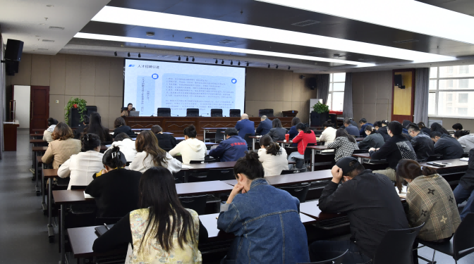 【制度大講堂第三期】夯實人才管理根基 提升組織工作規(guī)范效能